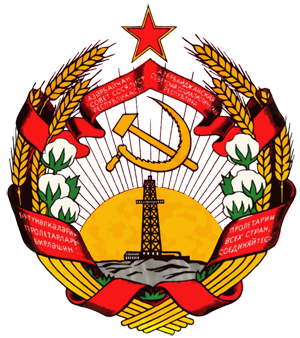 Azerbaijan.Soviet.Socialist.Republic
